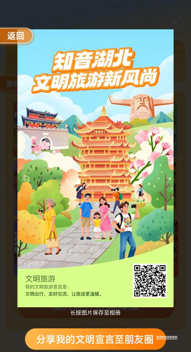阴阳师：「真实之羽」2阶段玩法攻略，鬼使黑，你的超人